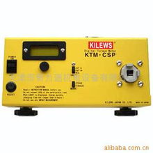 天津市奇力速機(jī)電設(shè)備 其他電工儀器儀表產(chǎn)品列表