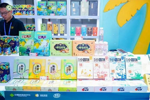 冬交會上的三亞吉陽 四款特色農產品鮮味十足，電商賦能引客來