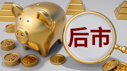 公募名將四季報出爐 葛蘭、周蔚文、趙詣等后市觀點解析